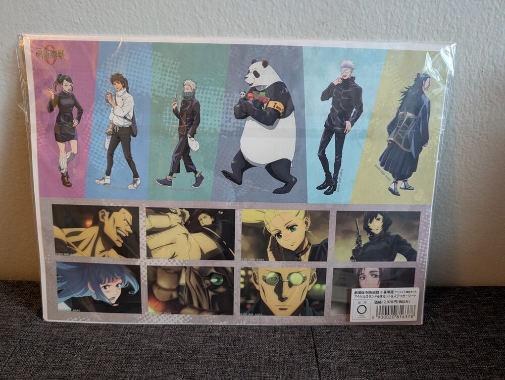 Jujutsu Kaisen 0 Movie Delux Sticker Set Brand US Seller